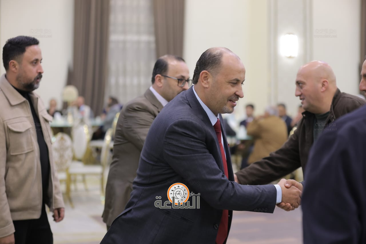 Madar Al-Saa Images 0.26511624474941387