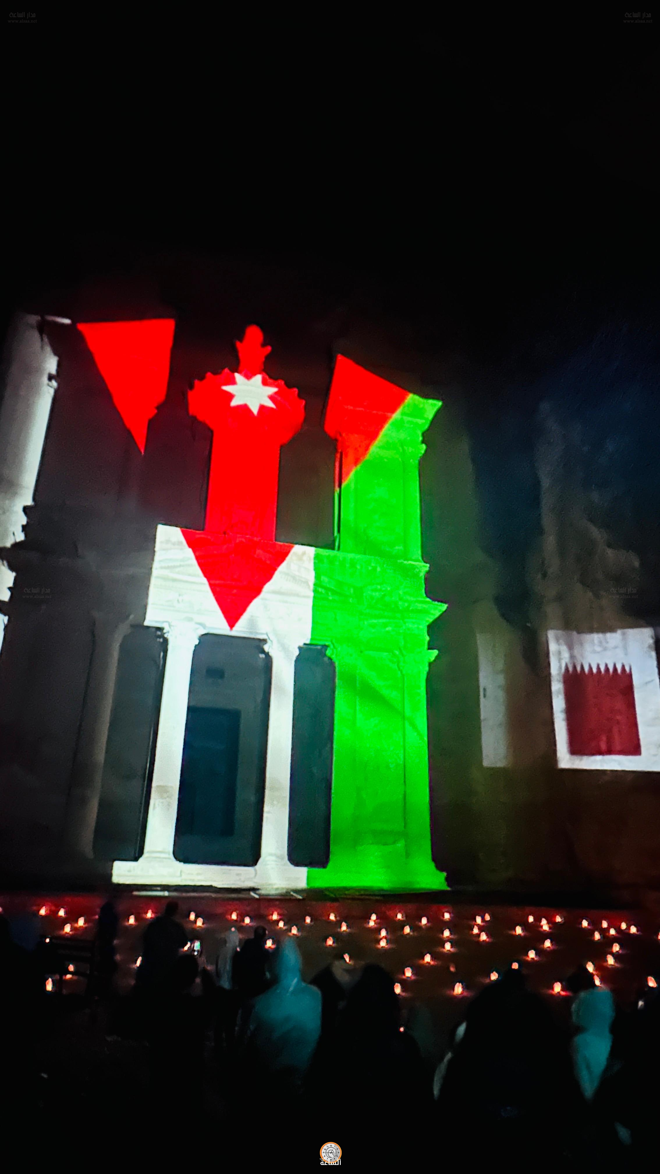 Madar Al-Saa Images 0.39582334880693404