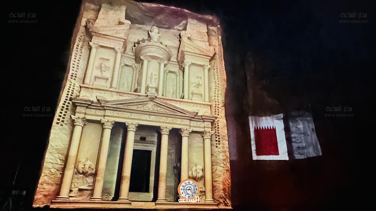 Madar Al-Saa Images 0.9464720272320536