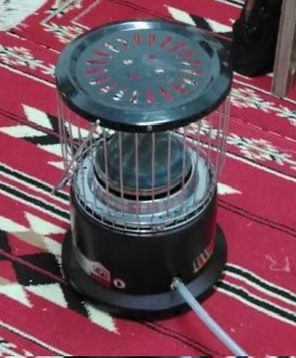 Madar Al-Saa Images 0.29783691807014423