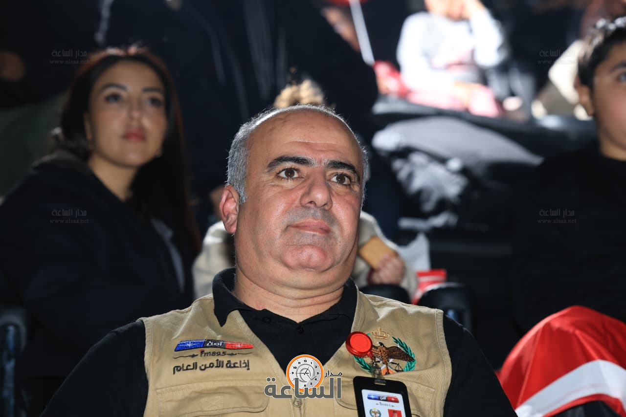 Madar Al-Saa Images 0.3370568455671108