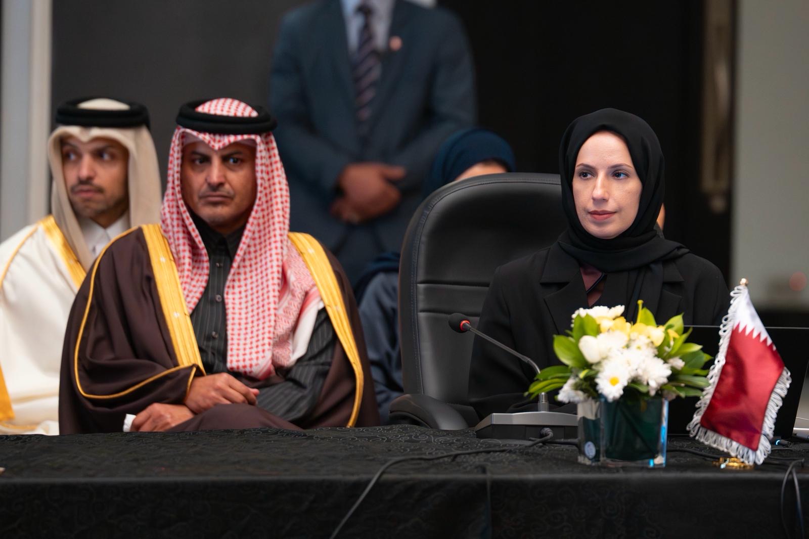 Madar Al-Saa Images 0.8944281972901124