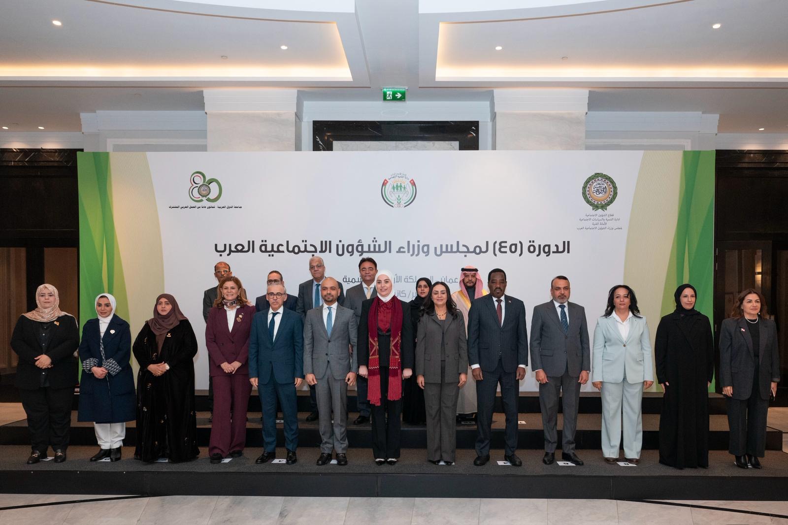 Madar Al-Saa Images 0.07942390951937428