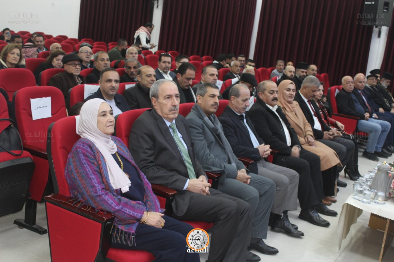 Madar Al-Saa Images 0.021110508347777057