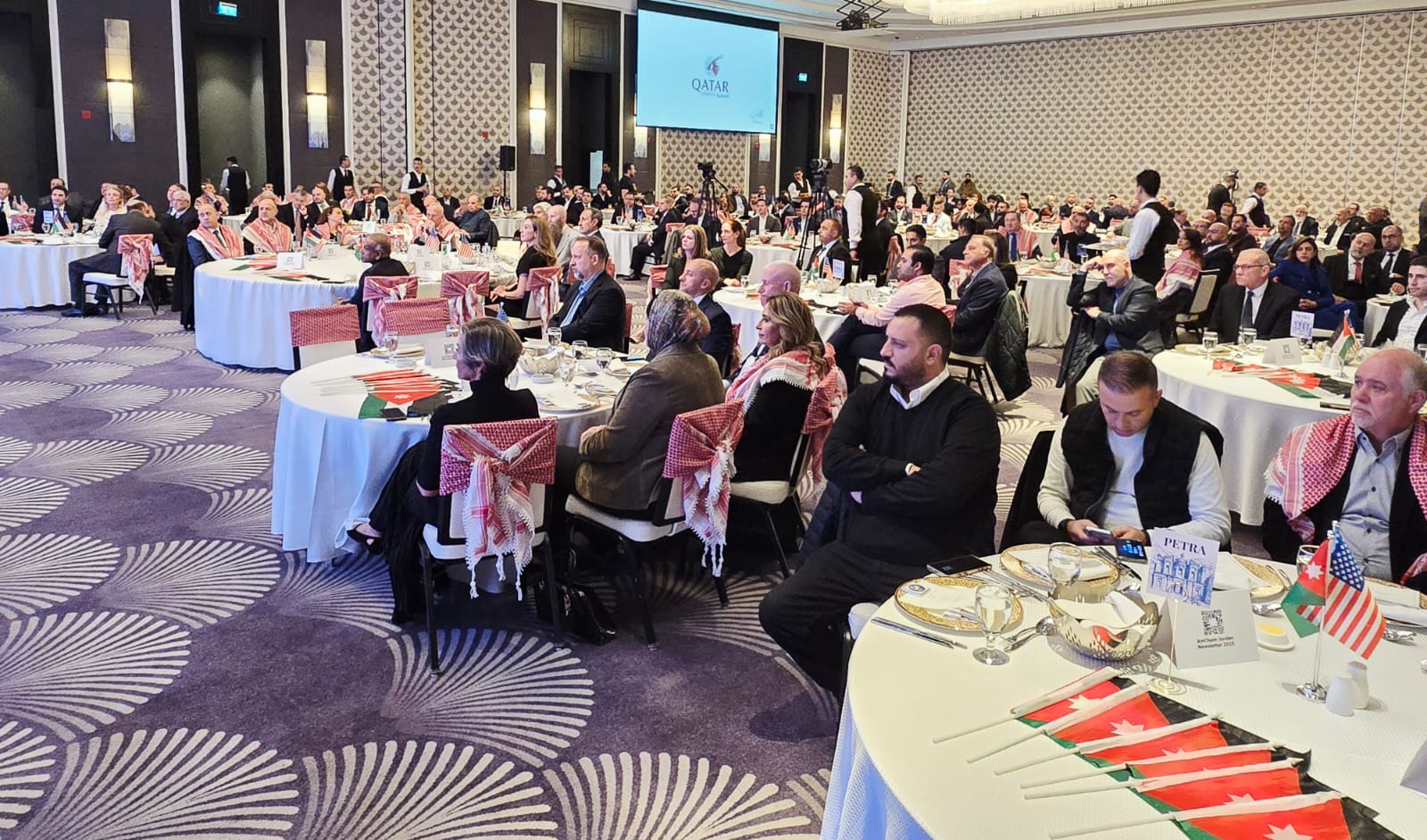 Madar Al-Saa Images 0.44835556136138444