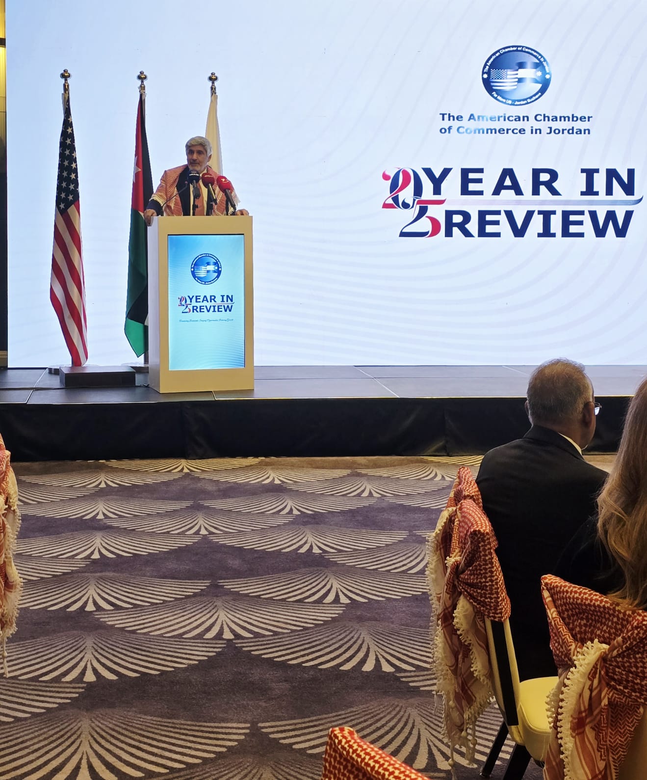 Madar Al-Saa Images 0.6363300941751839