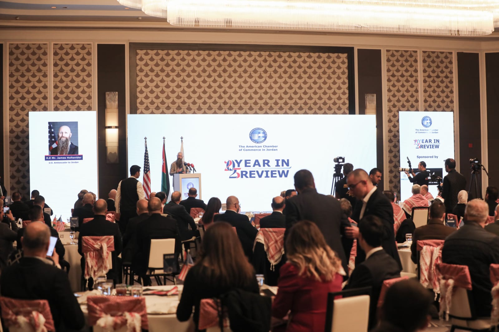 Madar Al-Saa Images 0.6892641120949679