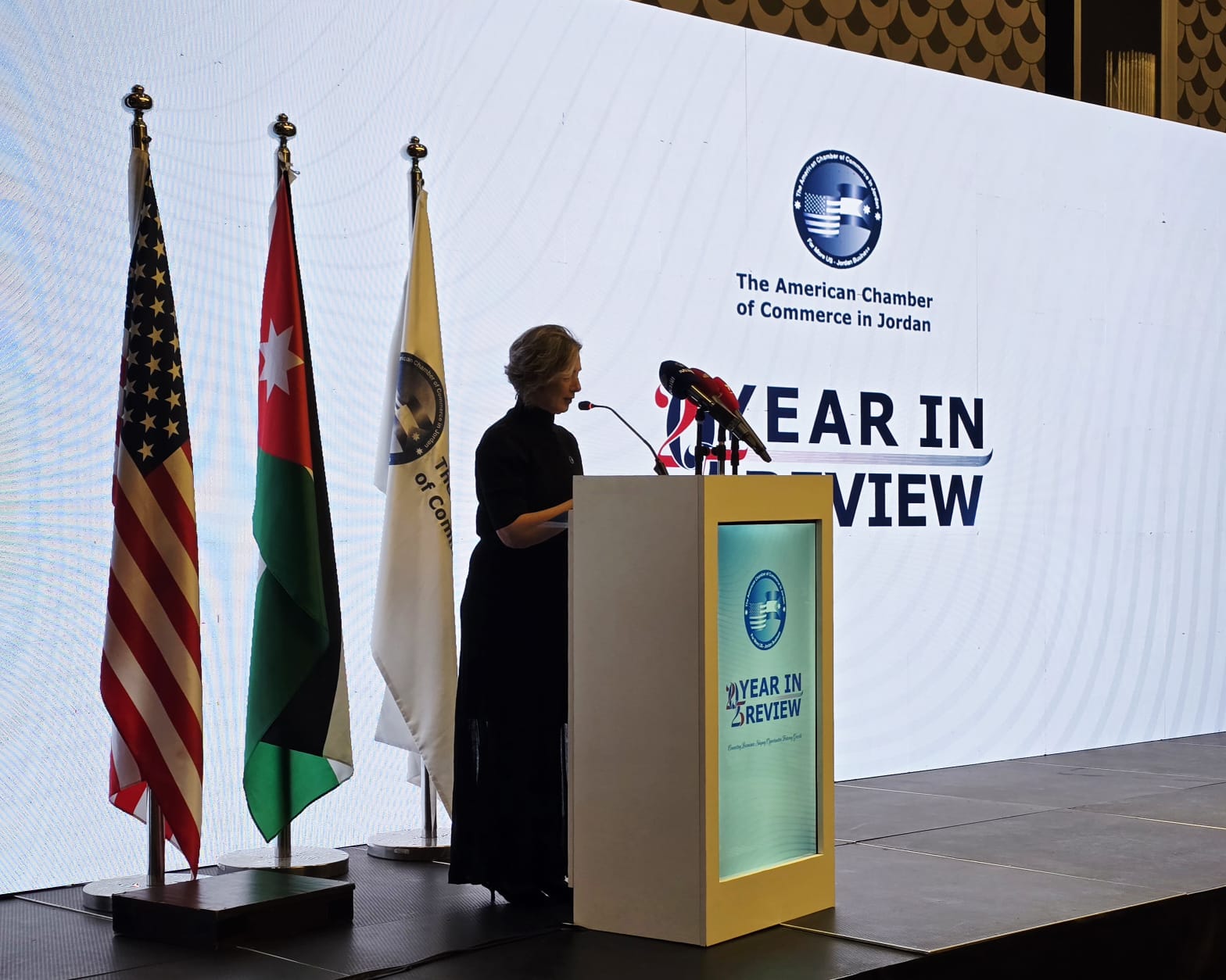 Madar Al-Saa Images 0.14396479274718754