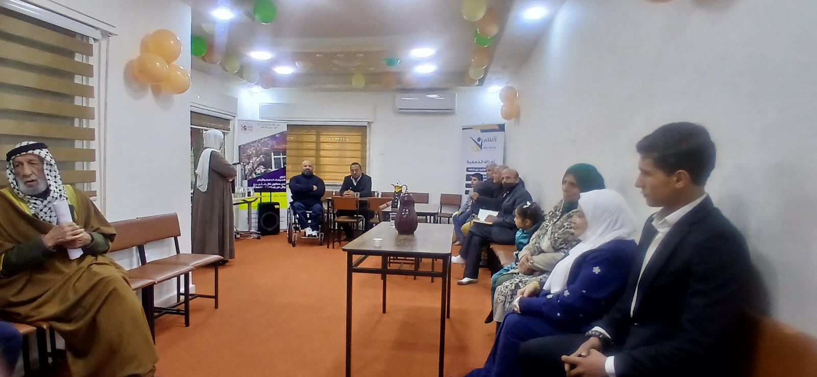 Madar Al-Saa Images 0.459599941634231