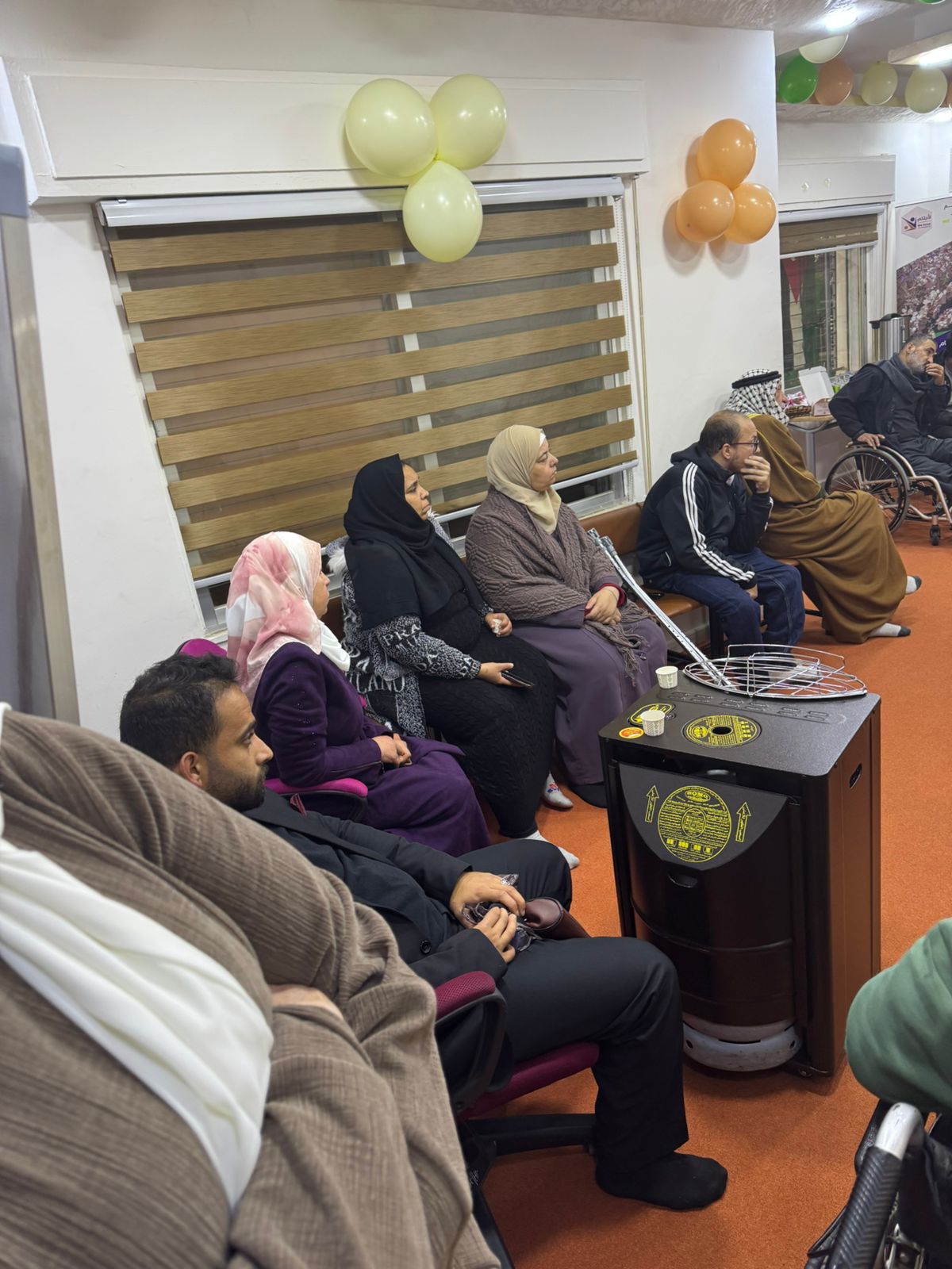 Madar Al-Saa Images 0.2432450858684303