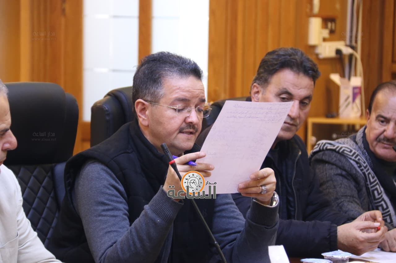 Madar Al-Saa Images 0.2361156647325825