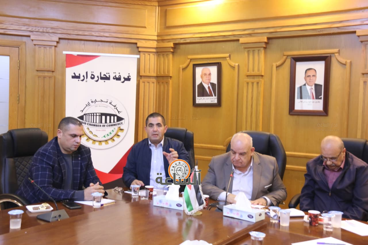 Madar Al-Saa Images 0.4220661592171272