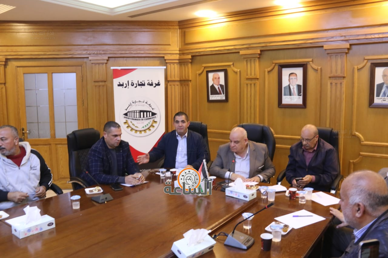 Madar Al-Saa Images 0.04887430578678864