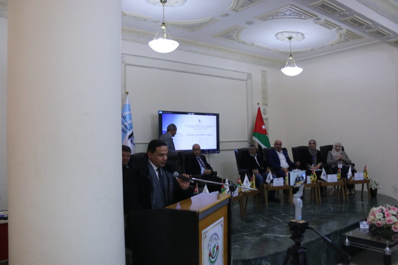 Madar Al-Saa Images 0.00007195365084333716