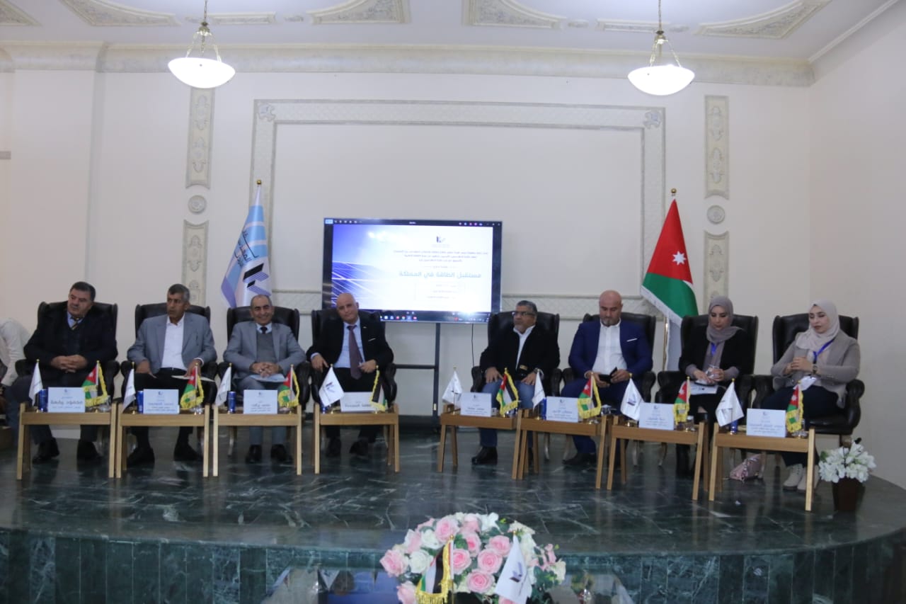 Madar Al-Saa Images 0.9281278781117037