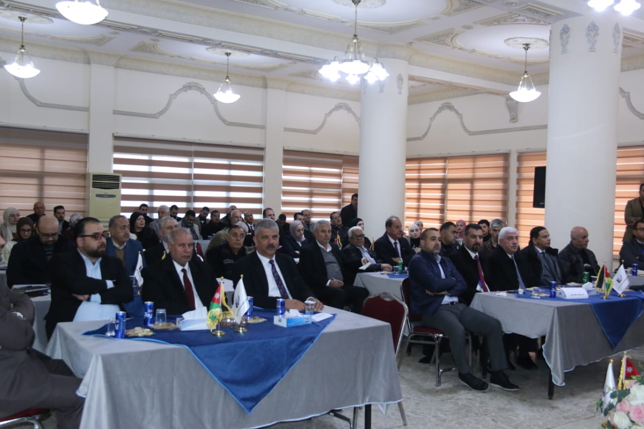 Madar Al-Saa Images 0.9913345745415477