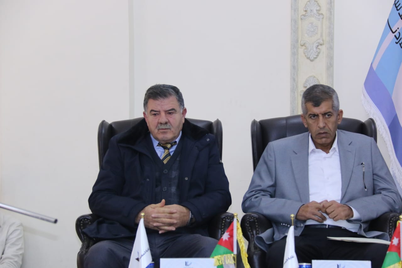 Madar Al-Saa Images 0.3419027212921648