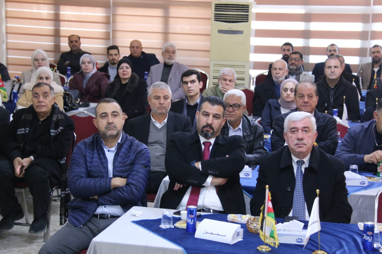 Madar Al-Saa Images 0.7698144708790129