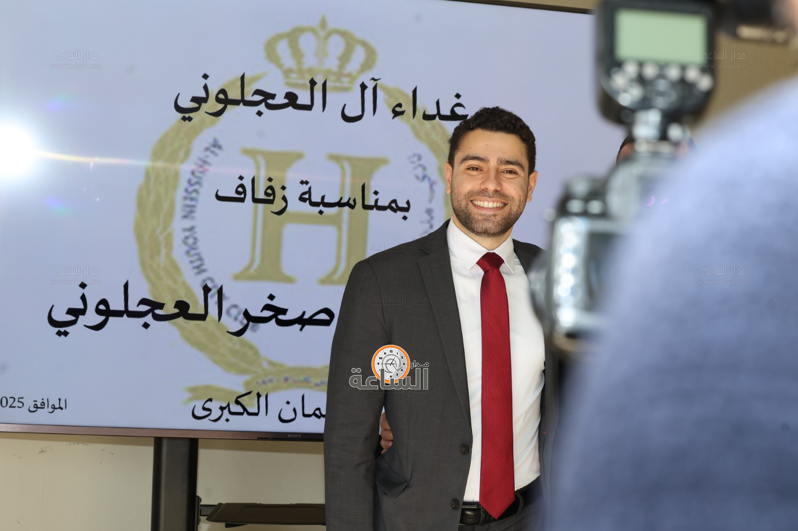 Madar Al-Saa Images 0.9019560833598338