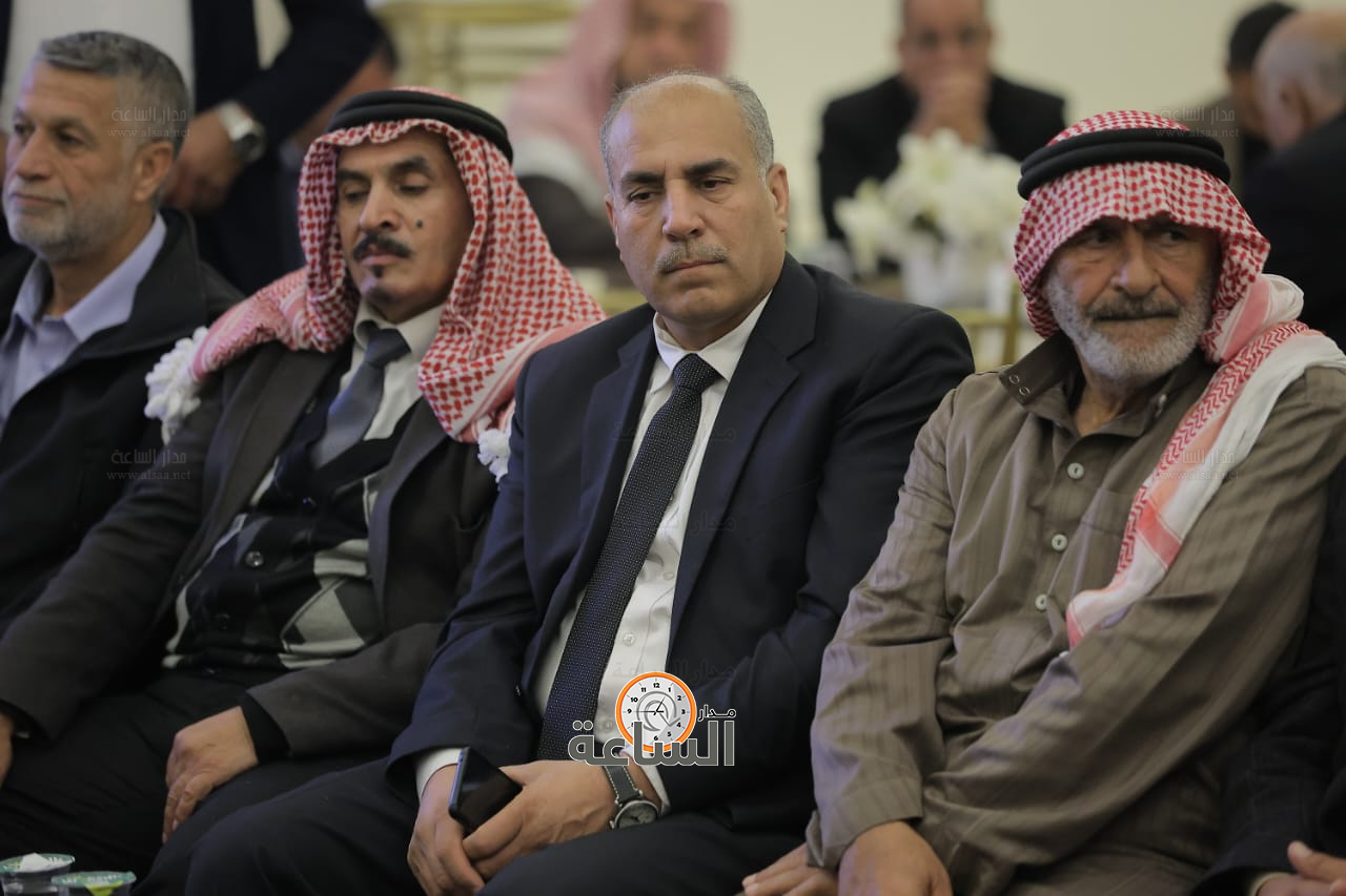 Madar Al-Saa Images 0.012651120712147246