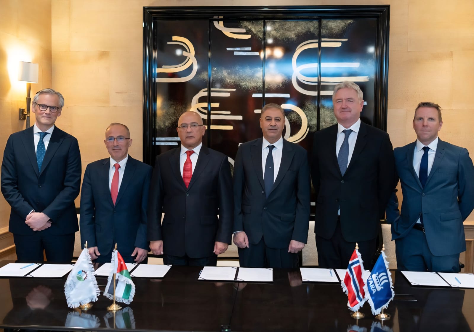 Madar Al-Saa Images 0.7226915569918542