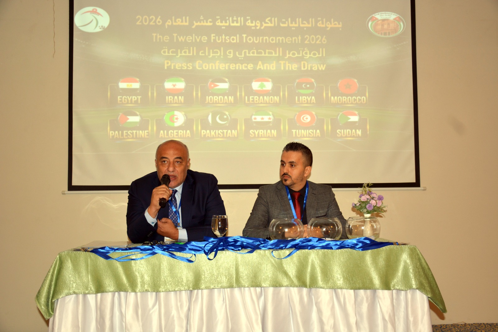 Madar Al-Saa Images 0.2931331371249306