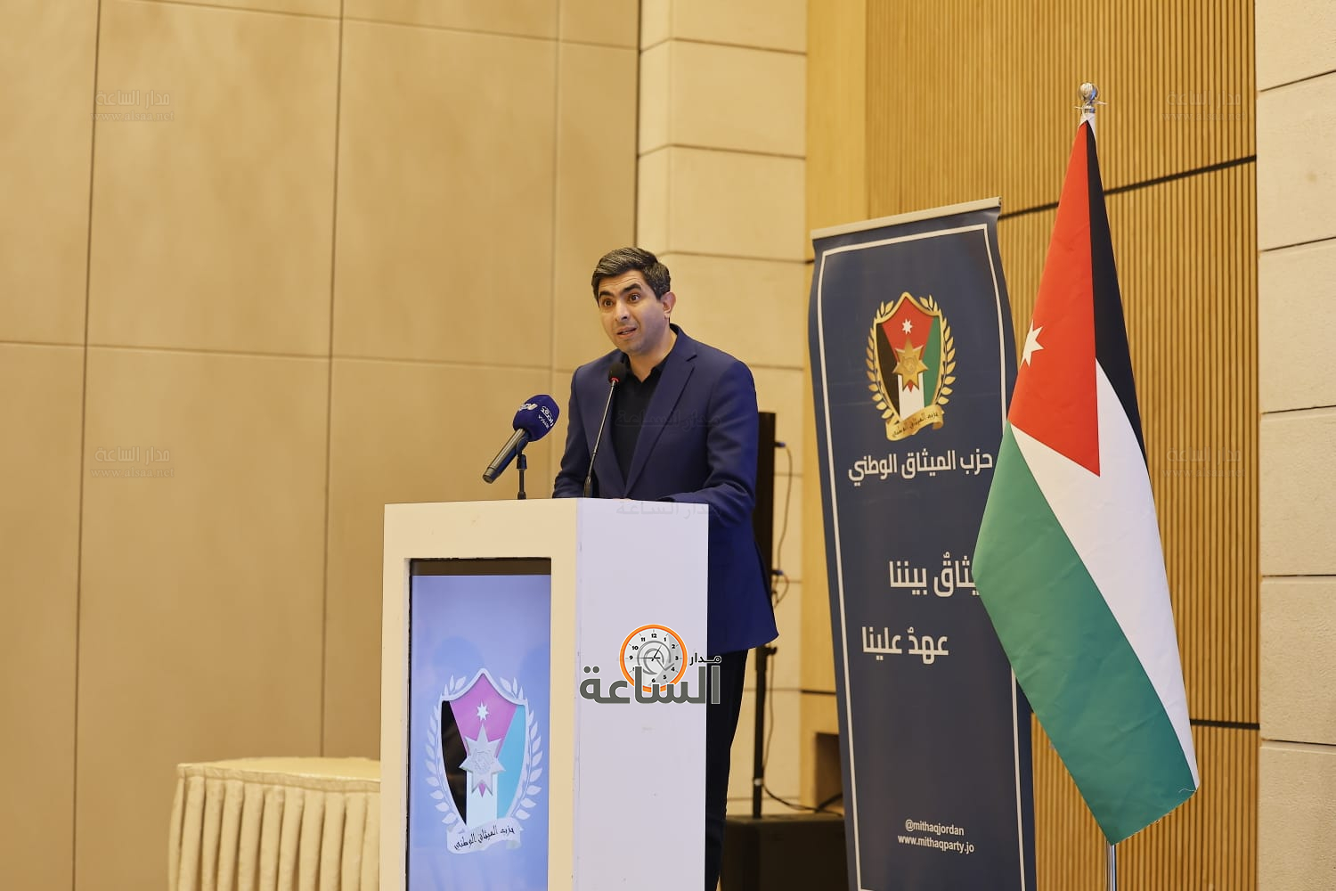 Madar Al-Saa Images 0.26916793686494045