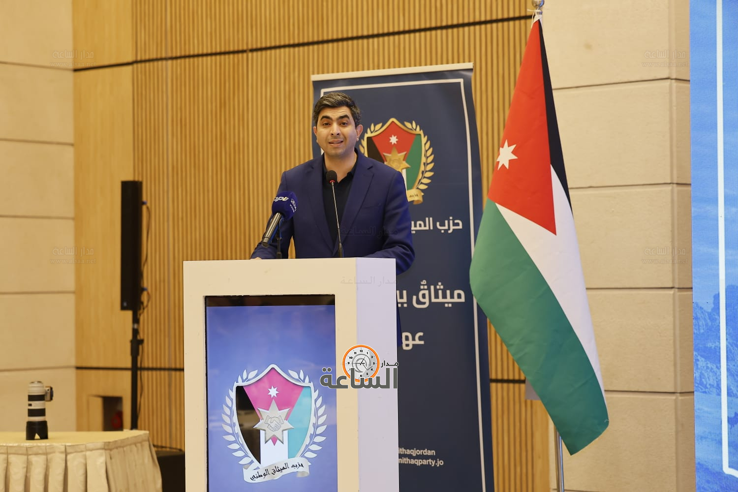 Madar Al-Saa Images 0.290428380152437