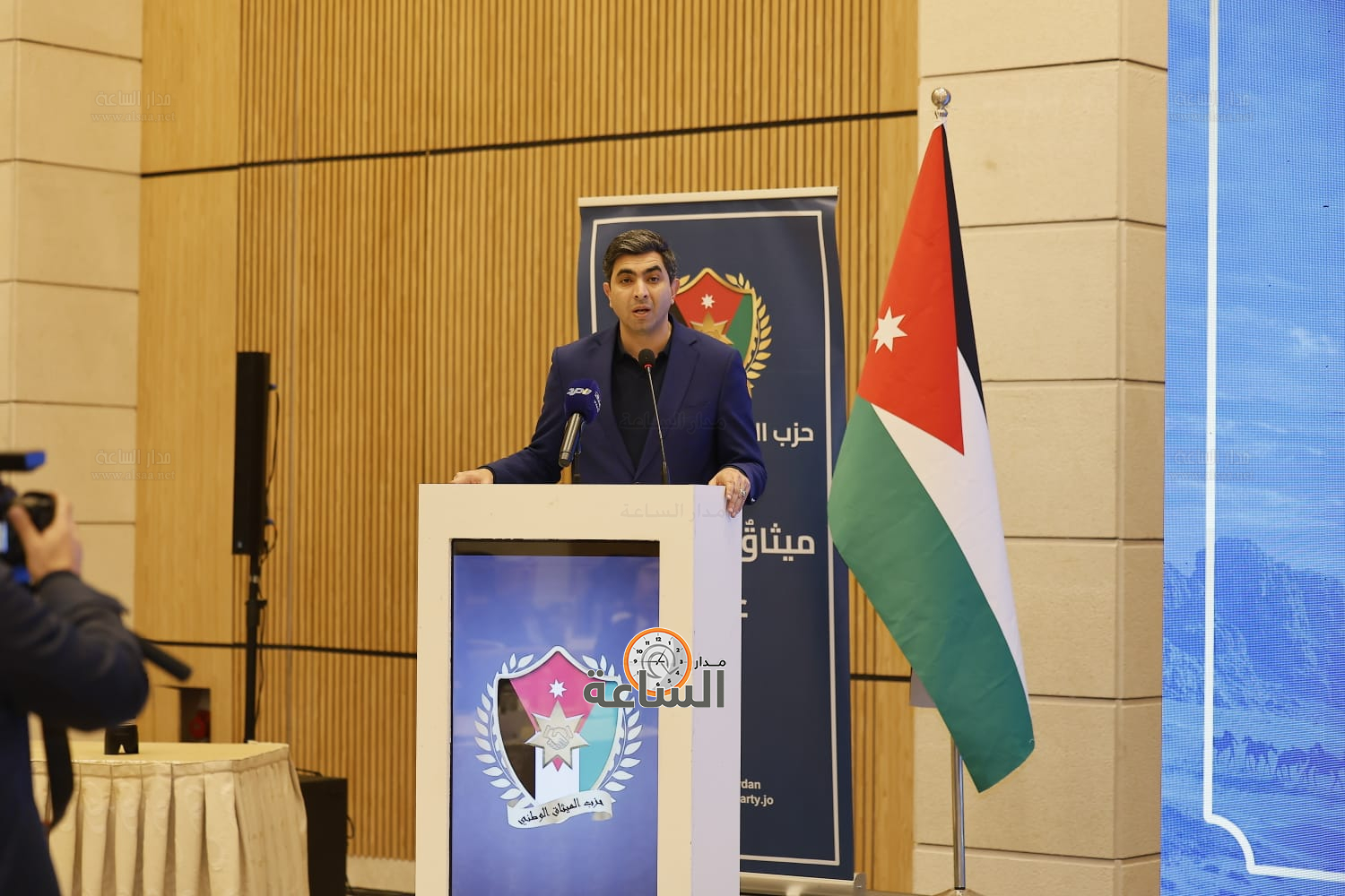 Madar Al-Saa Images 0.21090999503003194