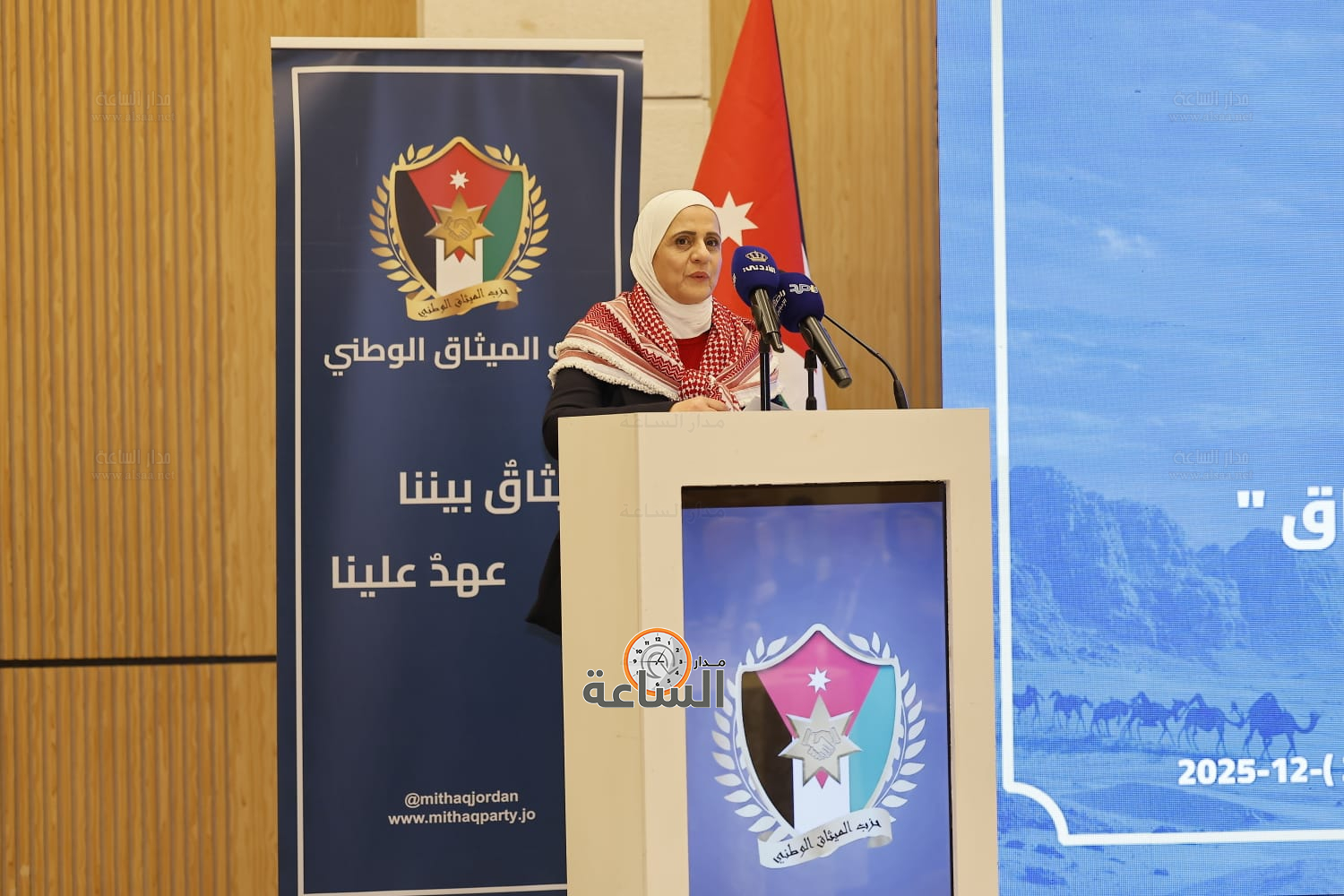 Madar Al-Saa Images 0.5992651986906014