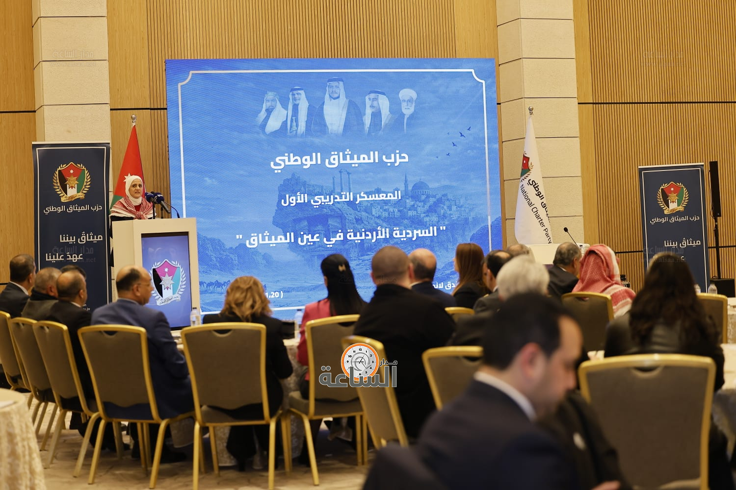 Madar Al-Saa Images 0.9657768701662348