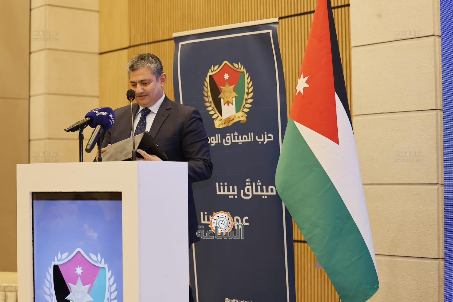 Madar Al-Saa Images 0.5347337874512006