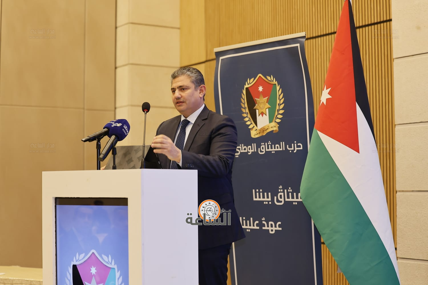 Madar Al-Saa Images 0.8483703479759792