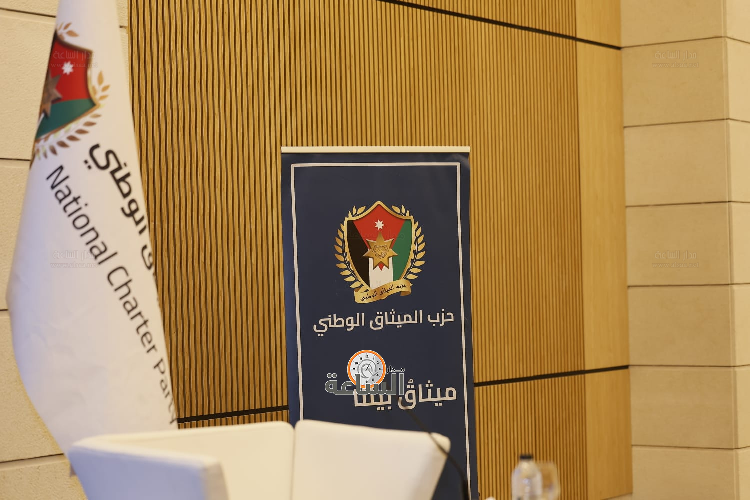 Madar Al-Saa Images 0.6557969686053303