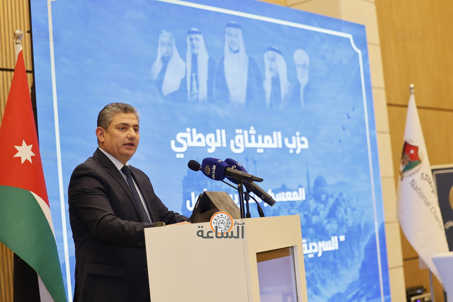 Madar Al-Saa Images 0.8873582272079925