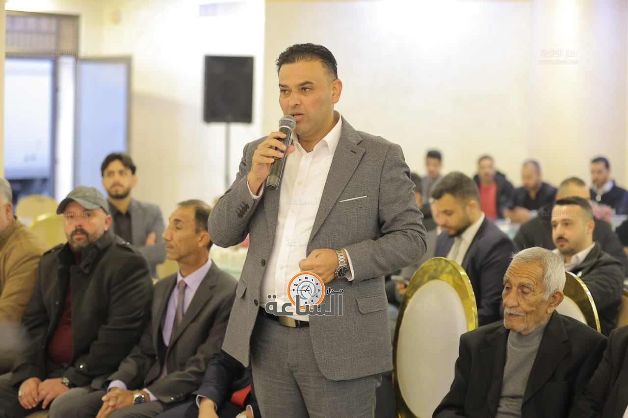 Madar Al-Saa Images 0.6032242665908009