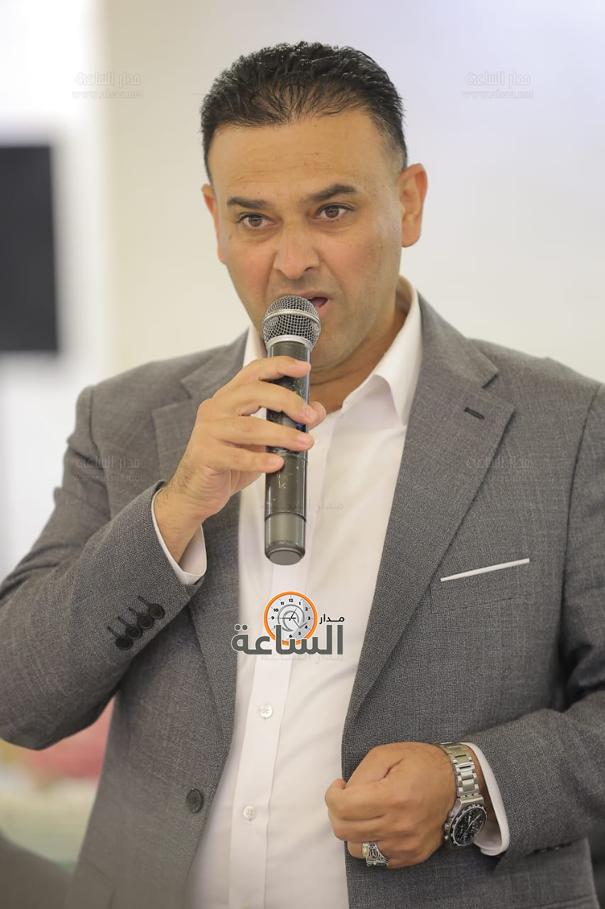 Madar Al-Saa Images 0.6299178890106715