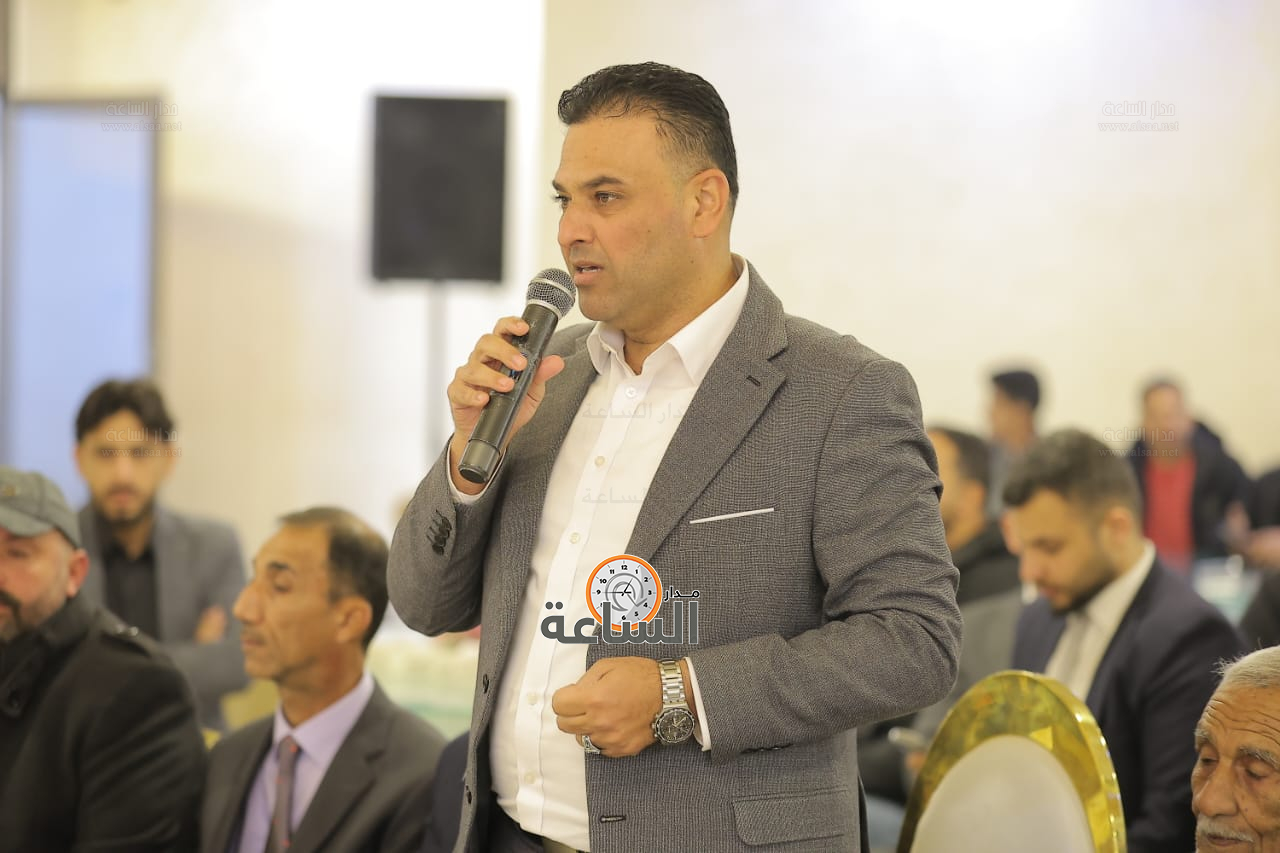 Madar Al-Saa Images 0.6766955896395808