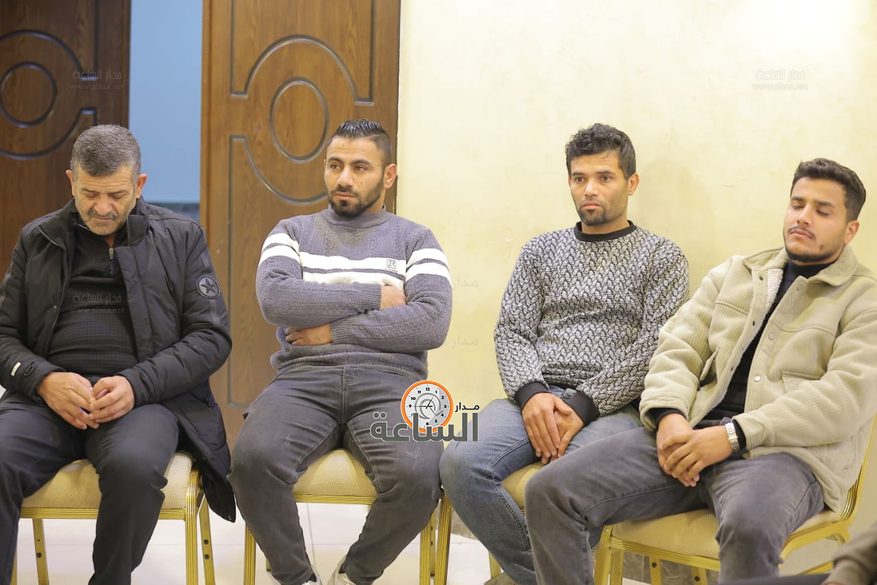 Madar Al-Saa Images 0.290193974850147