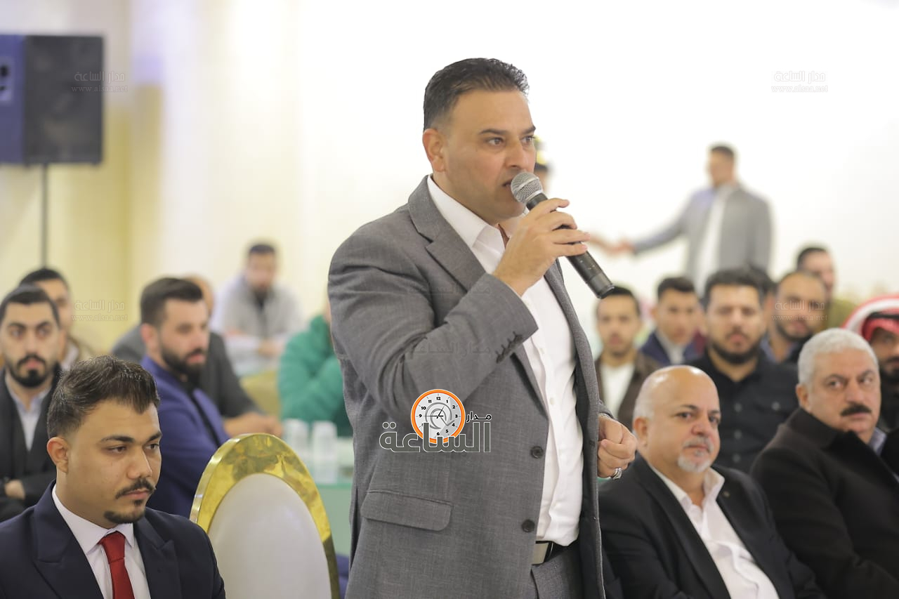 Madar Al-Saa Images 0.9079357605614302