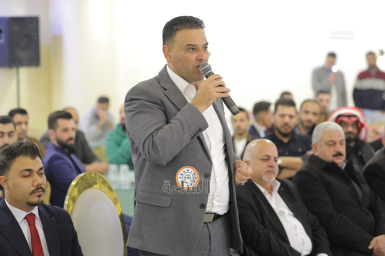 Madar Al-Saa Images 0.3324874898730077