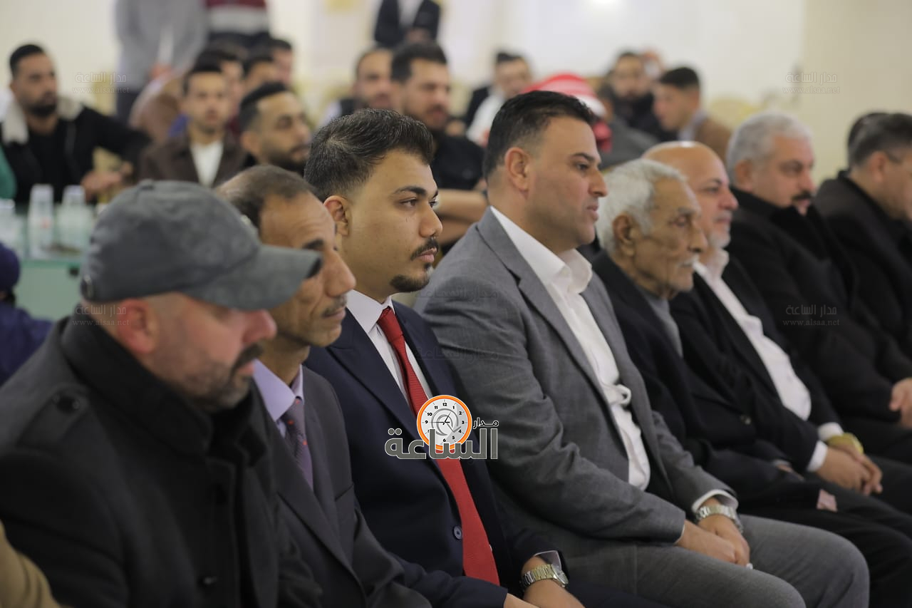 Madar Al-Saa Images 0.9212682185772677