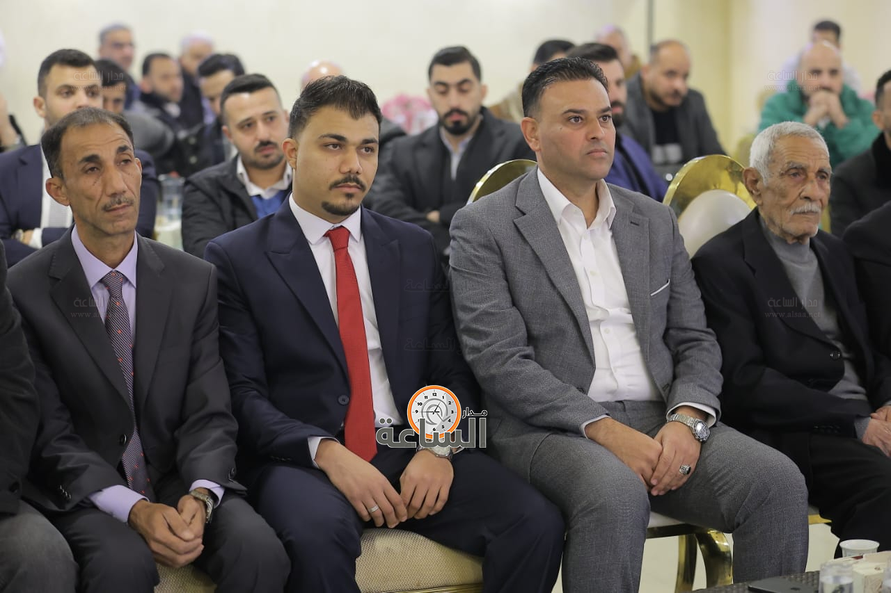 Madar Al-Saa Images 0.6565412165261737