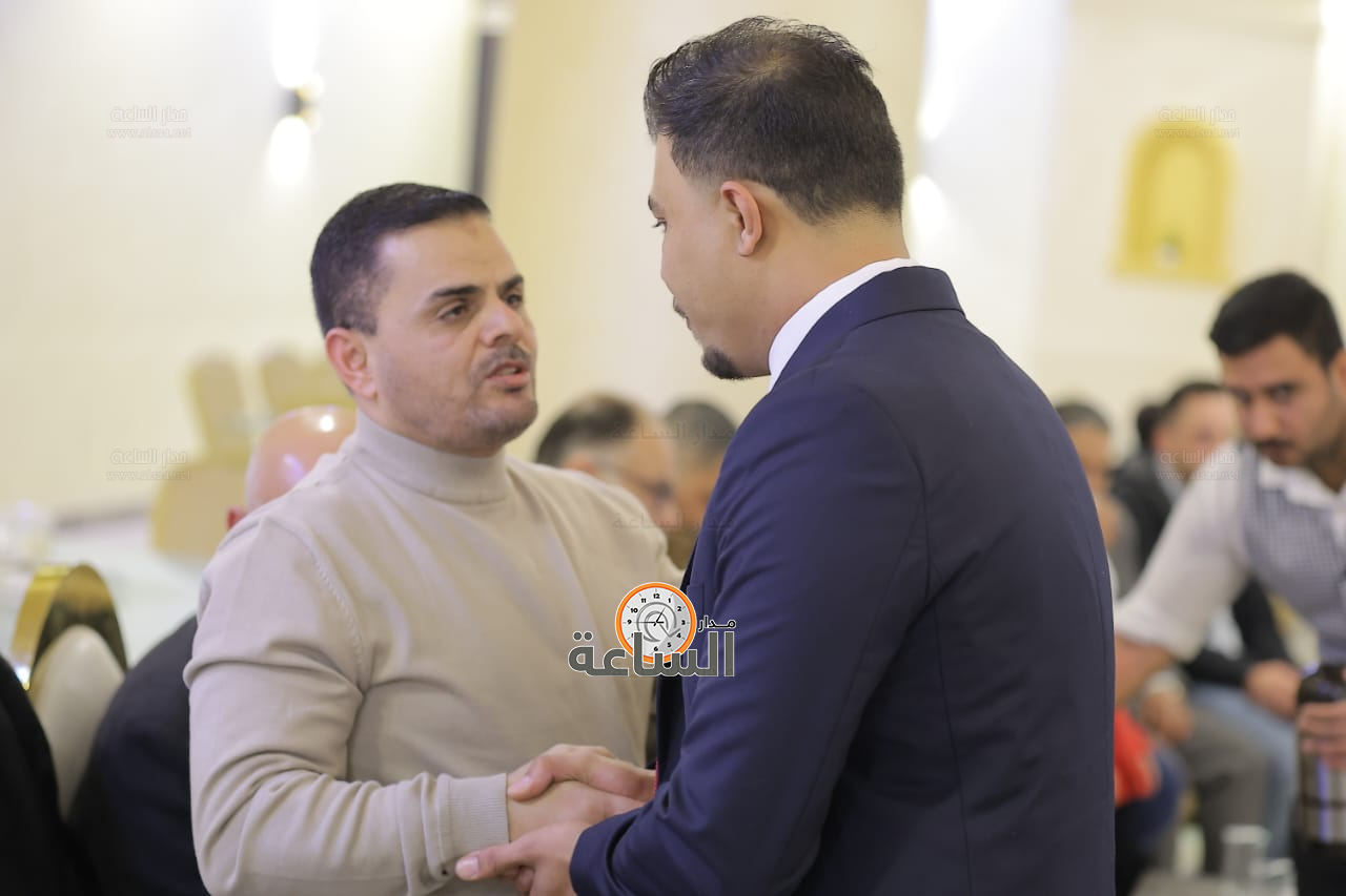 Madar Al-Saa Images 0.21211161584850258