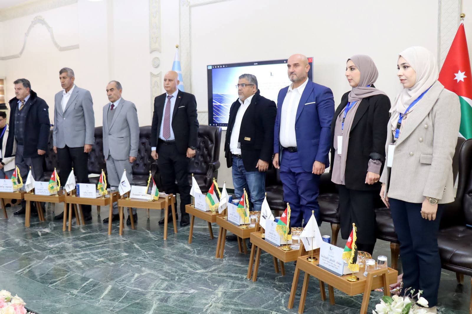 Madar Al-Saa Images 0.37269670033395785