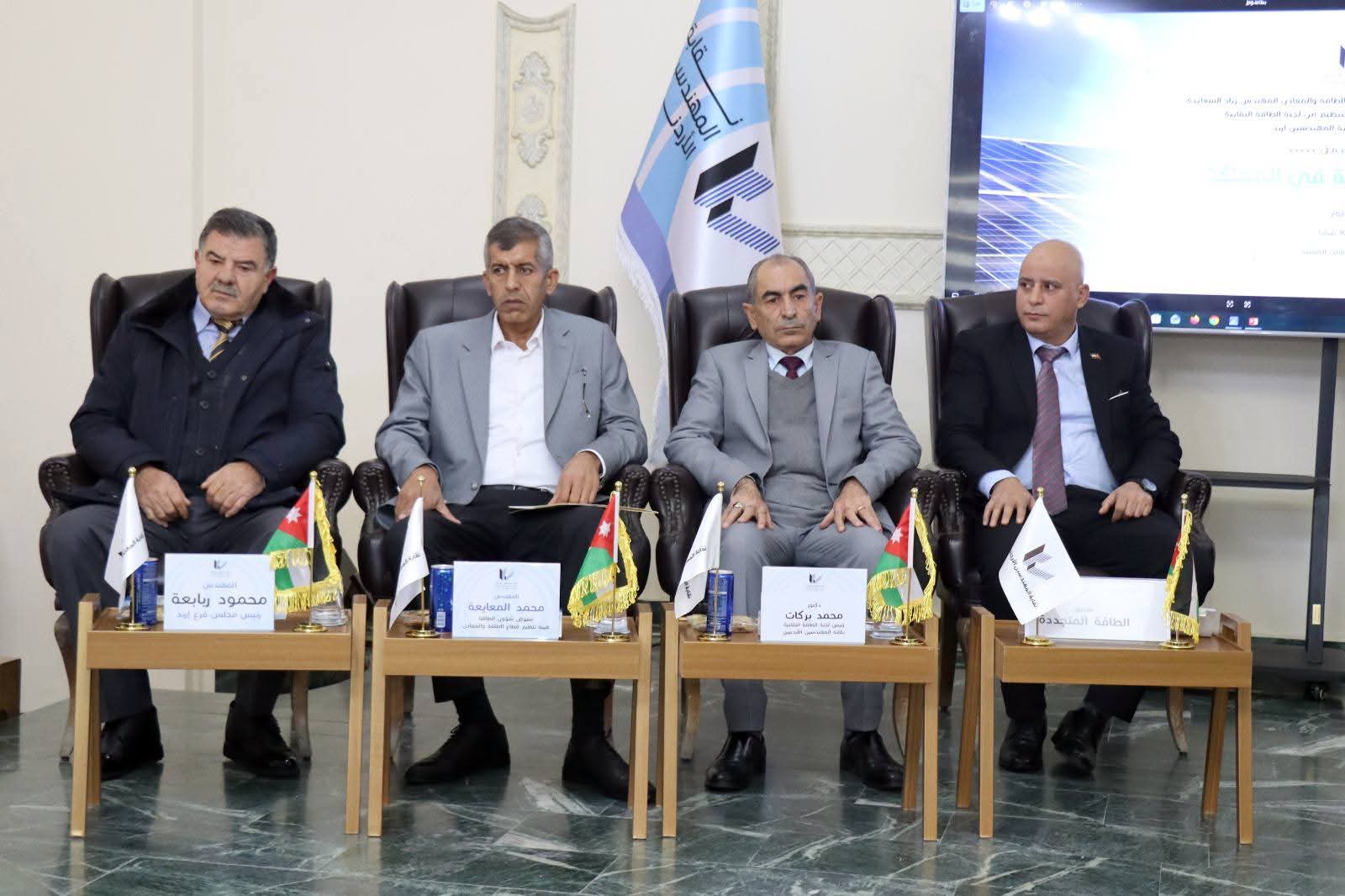 Madar Al-Saa Images 0.9805008826002277