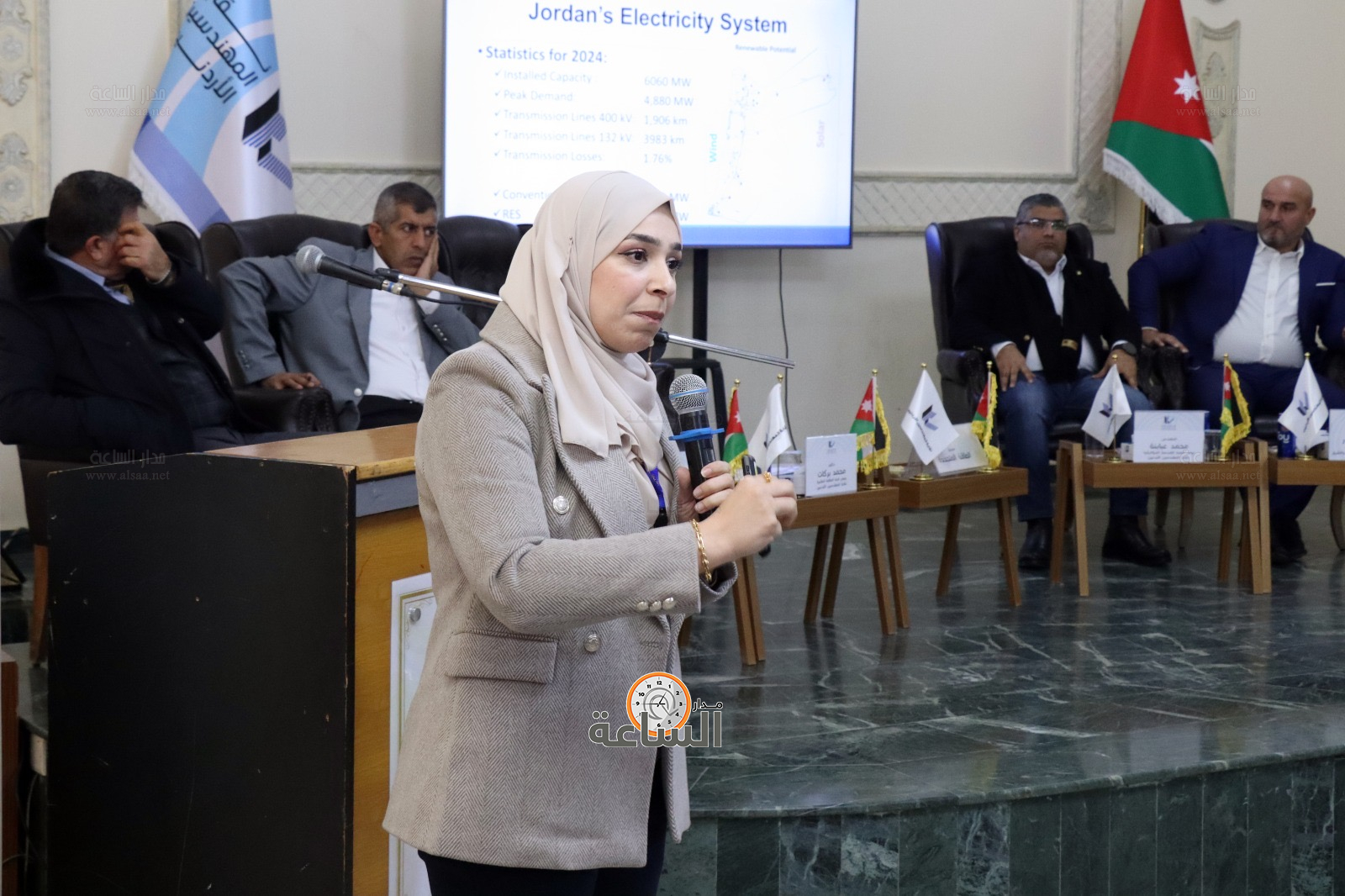 Madar Al-Saa Images 0.6241994985432635