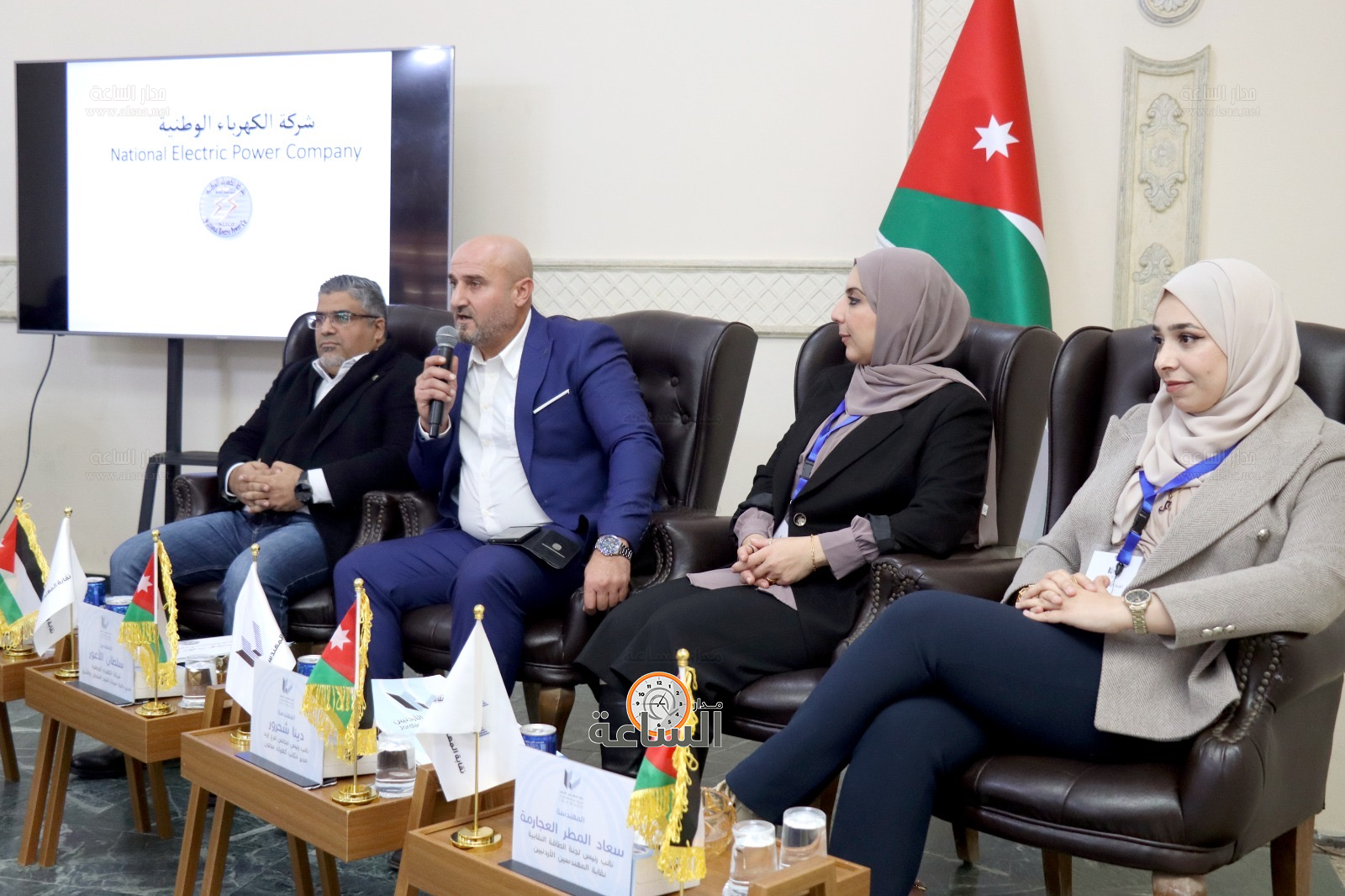 Madar Al-Saa Images 0.3967845643869533