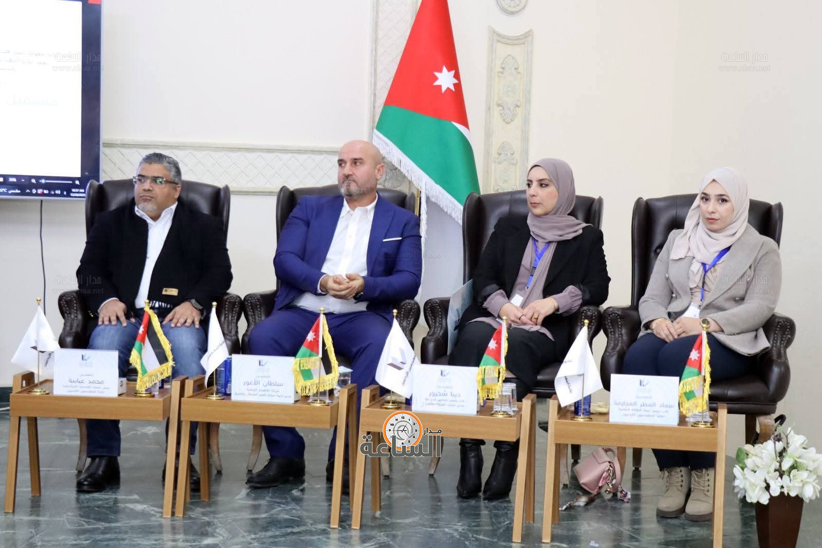 Madar Al-Saa Images 0.6927027570875425