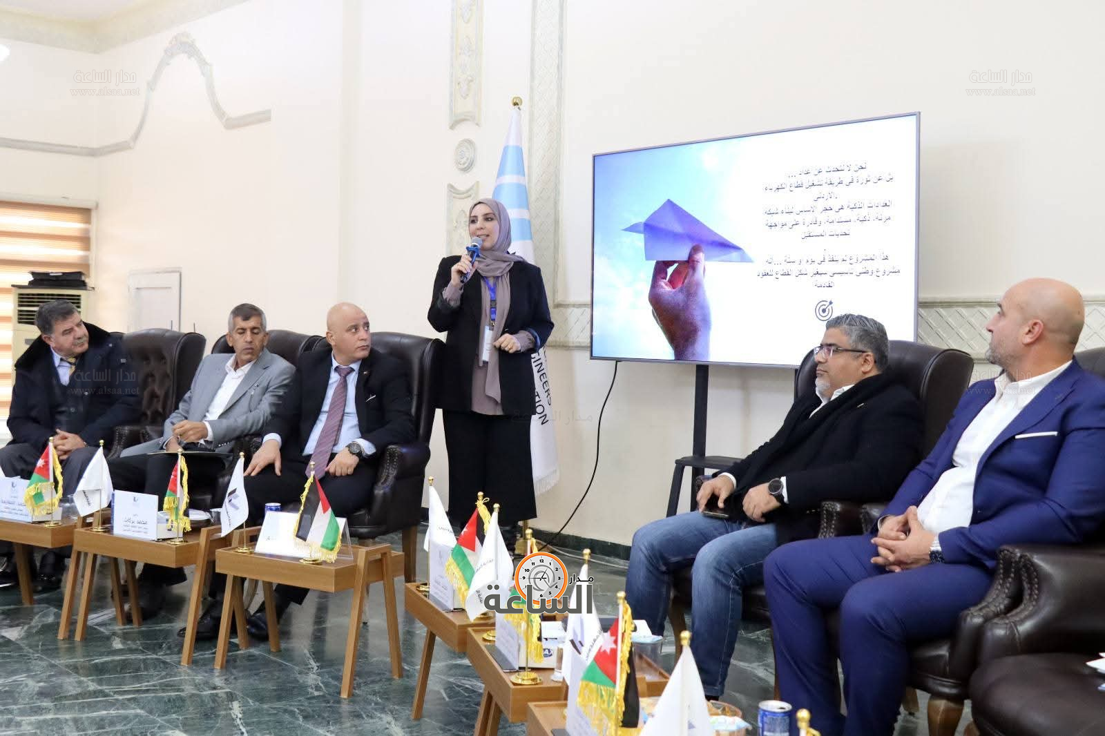 Madar Al-Saa Images 0.3274280005532054